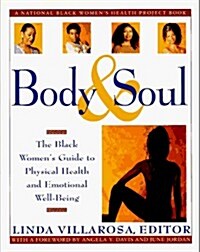 Body & Soul (Paperback)