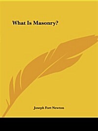 What Is Masonry? (Paperback)