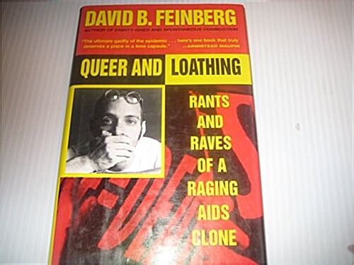 Queer and Loathing (Hardcover)