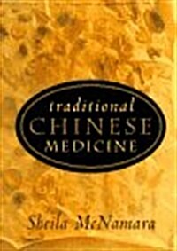 Traditional Chinese Medicine (Paperback)