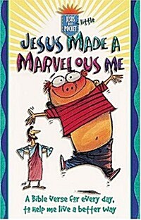 Jesus Made a Marvelous Me (Paperback)