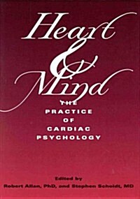 Heart & Mind (Hardcover)
