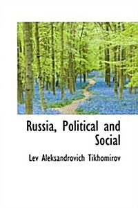 Russia, Political and Social (Paperback)