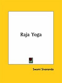 Raja Yoga (Paperback)