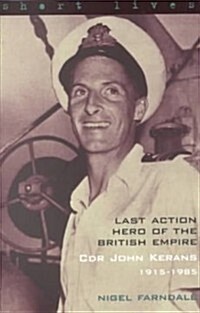 Last Action Hero Of British Empire (Paperback)