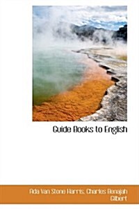 Guide Books to English (Paperback)