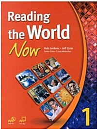 Reading the World Now. 1 (Book + MP3 CD)