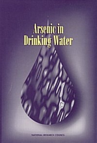 Arsenic in Drinking Water (Paperback)