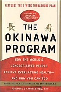 The Okinawa Program (Hardcover, 1st)