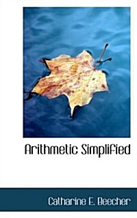 Arithmetic Simplified (Paperback)