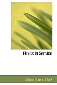 Ethics in Service (Paperback)