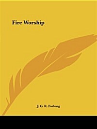 Fire Worship (Paperback)