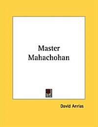 Master Mahachohan (Paperback)