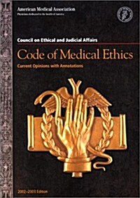 Code of Medical Ethics (Paperback)