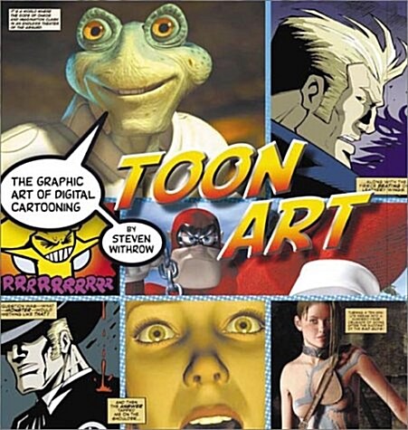 [중고] Toon Art (Paperback)
