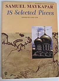 18 Selected Pieces for Students (Paperback)