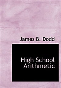High School Arithmetic (Hardcover, Large Print)