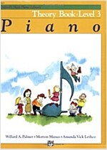 Alfred\'s Basic Piano Theory Book
