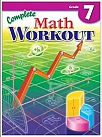 Complete Math Workout (Paperback)