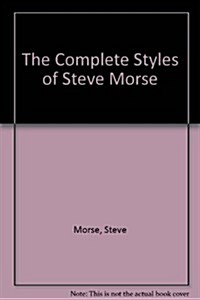 The Complete Styles of Steve Morse (VHS)