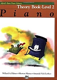 Alfreds Basic Piano Library Theory Book (Paperback)