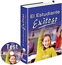 El Estudiante Exitoso (Hardcover, CD-ROM)