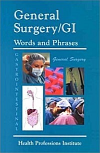 General Surgery/gi Words And Phrases (Paperback)