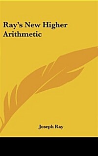 Rays New Higher Arithmetic (Hardcover)