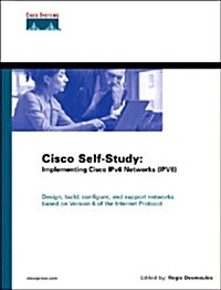 [중고] Cisco Self-Study (Hardcover)