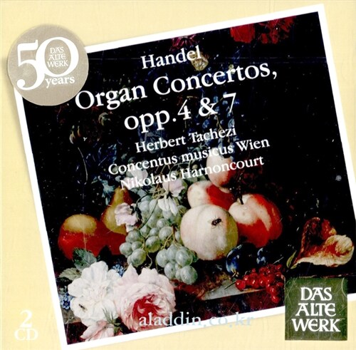 [수입] 헨델 : 오르간 협주곡 Op.4 & 7 [2CD]