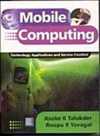 Mobile Computing (Mass Market Paperback)