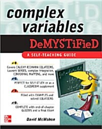 Complex Variables Demystified (Paperback)