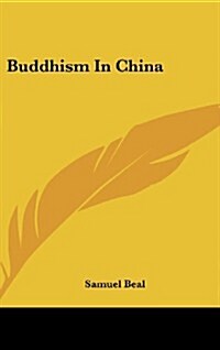 Buddhism in China (Hardcover)