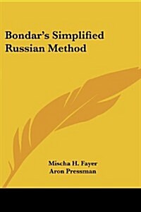 Bondars Simplified Russian Method (Paperback)