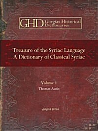 Treasure of the Syriac Language (Hardcover)