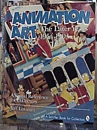 Animation Art (Hardcover)