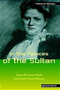 In the Palaces of the Sultan (Paperback)