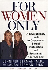 [중고] For Women Only (Hardcover)