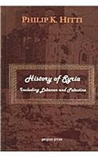History of Syria (Hardcover)