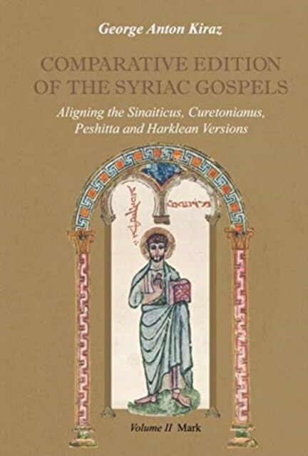 Comparative Edition of the Syriac (Hardcover)