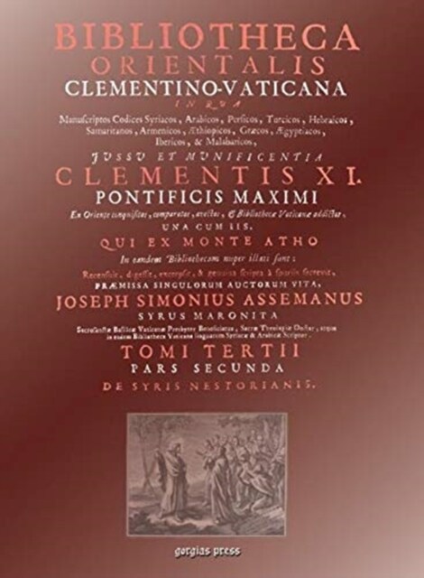 Bibliotheca Orientailis Clementino-vaticana (Paperback)