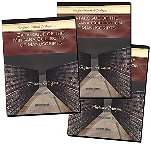 Catalogue of the Mingana Collection of Manuscripts (Hardcover, Bilingual)