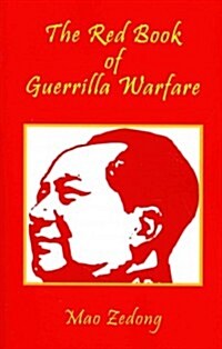 The Red Book of Guerrilla Warfare (Paperback)
