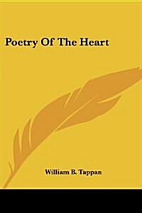 Poetry of the Heart (Paperback)