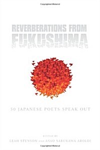 Reverberations from Fukushima (Paperback)