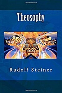 Theosophy (Paperback)