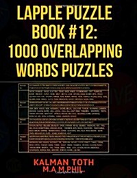 Lapple Puzzle Book 12 (Paperback)