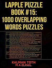 Lapple Puzzle Book 15 (Paperback)