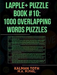 Lapple+ Puzzle Book 10 (Paperback)
