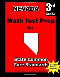 Nevada 3rd Grade Math Test Prep (Paperback)